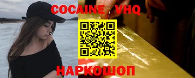 прущая мука Балашиха