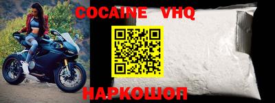 СК Балаково
