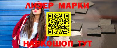 прущая мука Балашиха