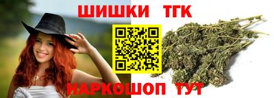 СК Балаково