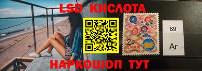 прущая мука Балашиха