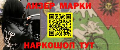 СК Балаково
