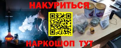 СК Балаково