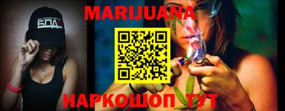СК Балаково