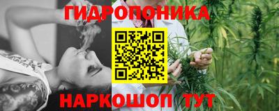 героин Балахна