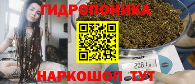 героин Балахна