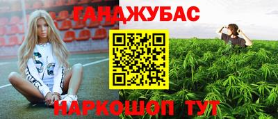 прущая мука Балашиха