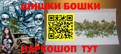 героин Балахна