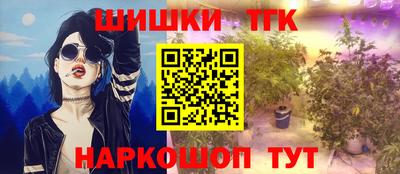 СК Балаково