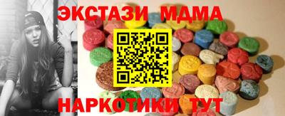 СК Балаково