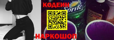 гашишное масло Первоуральск