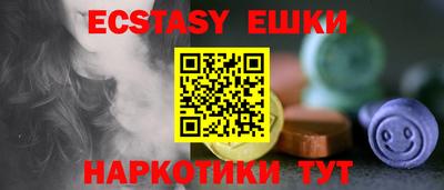прущая мука Балашиха