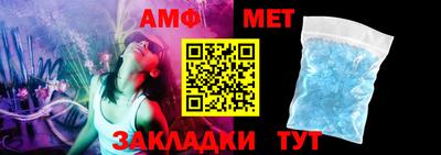 прущая мука Балашиха