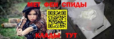 прущая мука Балашиха