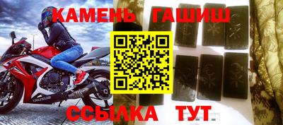 прущая мука Балашиха
